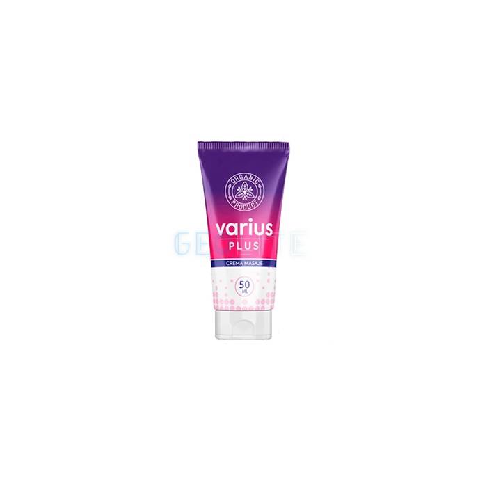 Varius Plus crema ✅ remedio para las venas varicosas En Chile