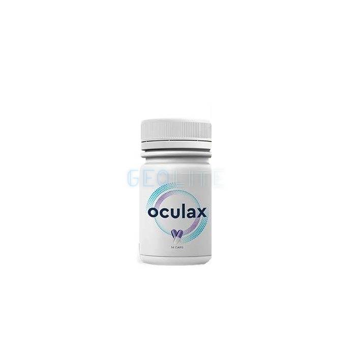 Oculax ✅ para la prevención y restauración de la visión En Chile