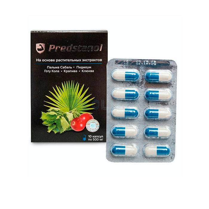 Predstanol ✅ remedio para la prostatitis En Colombia